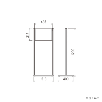�T�C���X�^���h 2704  A3���R