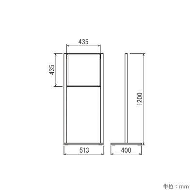 �T�C���X�^���h 2704  420�~420