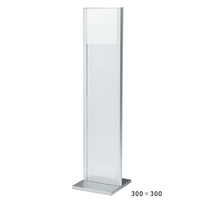 �T�C���X�^���h2705 C 450�~300mm �^���[�^�V���o�[ H1538mm 