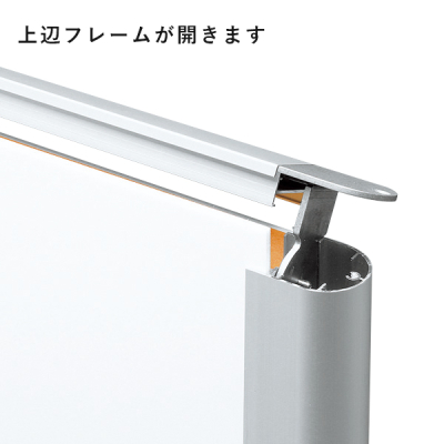 �T�C���X�^���h2705 C 450�~300mm �^���[�^�V���o�[ H1538mm 