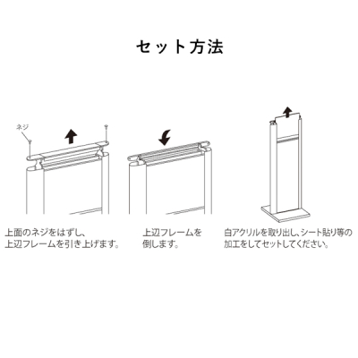 �T�C���X�^���h2705 C 450�~300mm �^���[�^�V���o�[ H1538mm 
