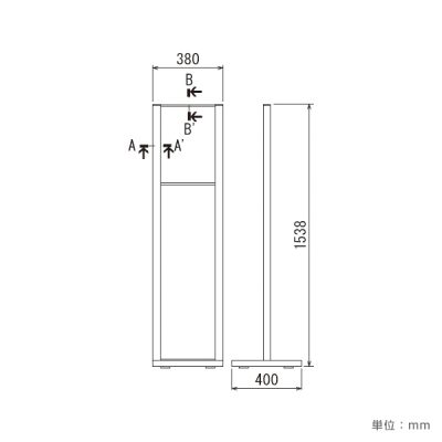 �T�C���X�^���h2705 C 300�~450mm �^���[�^�V���o�[ H1538mm 