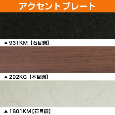 �v�����pS730 �}�O A3�^�e �V���o�[ �㉺70mm���t���[�� �}�O�l�b�g�t �O�ʊJ�� 