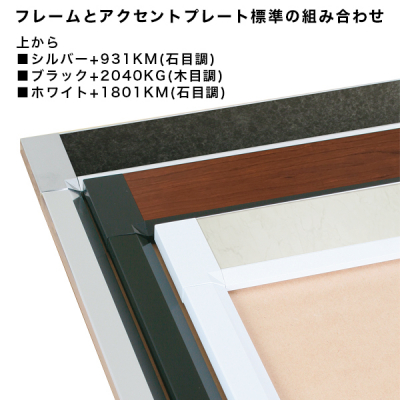 �v�����pS730 �}�O A3�^�e �V���o�[ �㉺70mm���t���[�� �}�O�l�b�g�t �O�ʊJ�� 