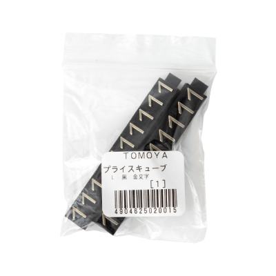 �j���[�v���C�X�L���[�u��[�p L�p �P�i ��/������ 1