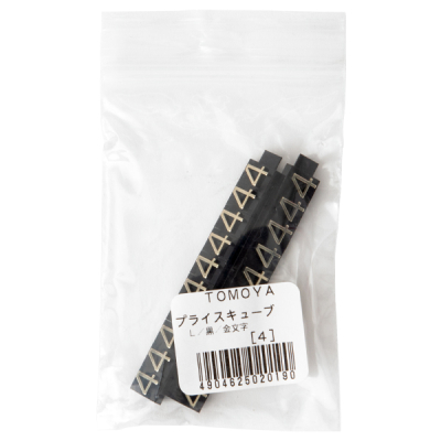 �j���[�v���C�X�L���[�u��[�p L�p �P�i ��/������ 4