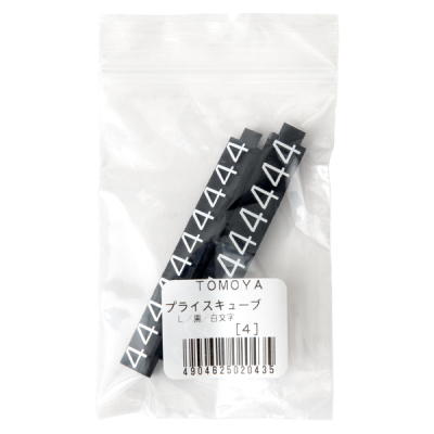 �j���[�v���C�X�L���[�u��[�p L�p �P�i ��/������ 4