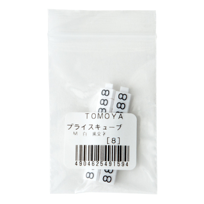 �j���[�v���C�X�L���[�u��[�p M�p �P�i ��/������ 8