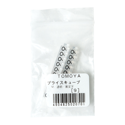�j���[�v���C�X�L���[�u��[�p M�p �P�i ����/������ 9