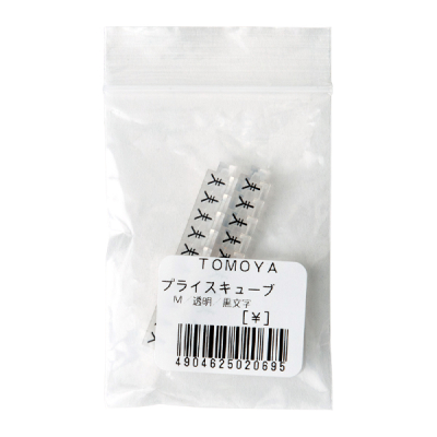 �j���[�v���C�X�L���[�u��[�p M�p 20�� ����/������ �� [�~�}�[�N]