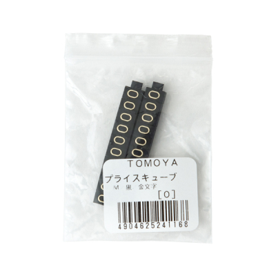 �j���[�v���C�X�L���[�u��[�p M�p �P�i ��/������ 0