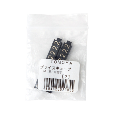 �j���[�v���C�X�L���[�u��[�p M�p �P�i ��/������ 2