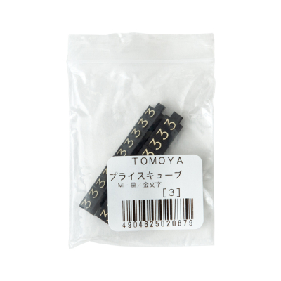 �j���[�v���C�X�L���[�u��[�p M�p �P�i ��/������ 3