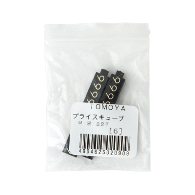 �j���[�v���C�X�L���[�u��[�p M�p �P�i ��/������ 6