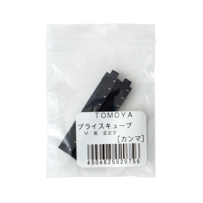 �j���[�v���C�X�L���[�u��[�p M�p 20�� ��/������ �C[�J���}]