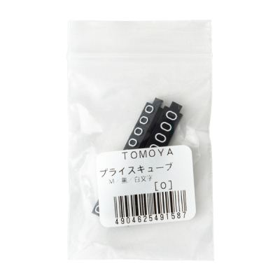 �j���[�v���C�X�L���[�u��[�p M�p �P�i ��/������ 0