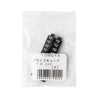 �j���[�v���C�X�L���[�u��[�p M�p �P�i ��/������ 4