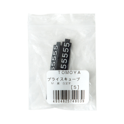 �j���[�v���C�X�L���[�u��[�p M�p �P�i ��/������ 5