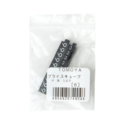 �j���[�v���C�X�L���[�u��[�p M�p �P�i ��/������ 6