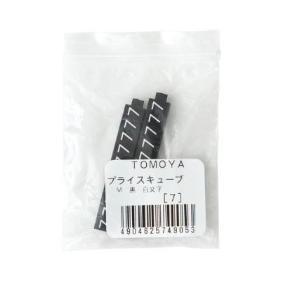 �j���[�v���C�X�L���[�u��[�p M�p �P�i ��/������ 7