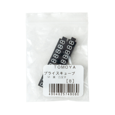 �j���[�v���C�X�L���[�u��[�p M�p �P�i ��/������ 8