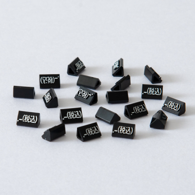 �j���[�v���C�X�L���[�u��[�p S�p �P�i ��/������ .-�i�ō��j