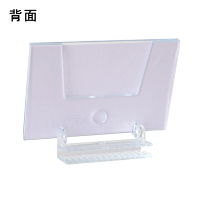 ���N���C�j���O�J�[�h�z���_�[  DC-G1 �̑�POP �J�[�h���� L�^ �X�΃^�C�v �J�[�h�X�^���h �|�b�v�P�[�X POP�X�^���h