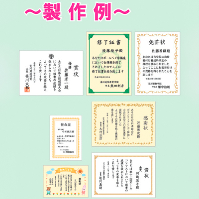 �v�����^�[�Ή� ����܏�쐬�p�� ���n A4�� 10���� 10-1960