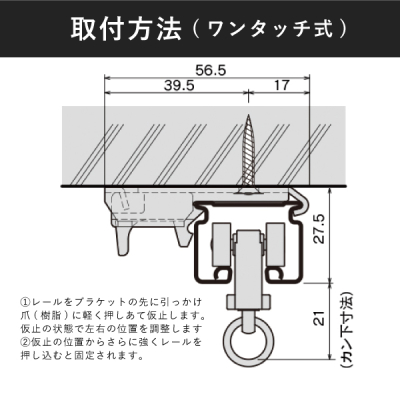 12T52 D30�����^�b�`�V��S�u���P�b�g