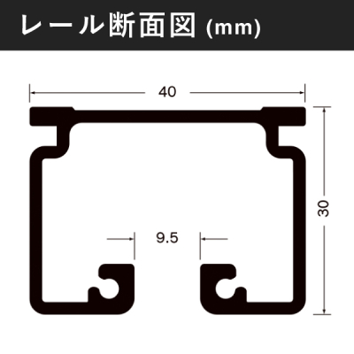 15L07AS D40�������[�� L=1000 �A���~