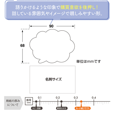 16-1759 �菑���pPOP ���o �N���t�g