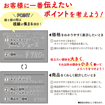 16-1752 �菑���pPOP �n�K�L �u���b�N