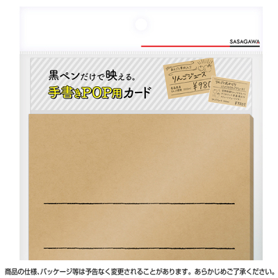 16-1755 �菑���pPOP �n�K�L �N���t�g