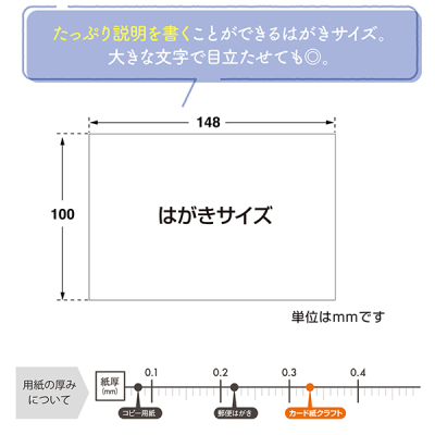 16-1755 �菑���pPOP �n�K�L �N���t�g