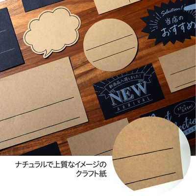 16-1755 �菑���pPOP �n�K�L �N���t�g