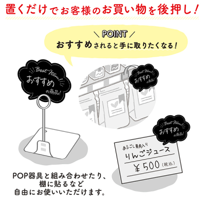 16-5505 �A�s�[���J�[�h���o ��������