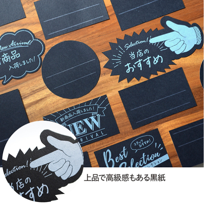 16-5501 �A�s�[���J�[�h�w�^ ���X�́`