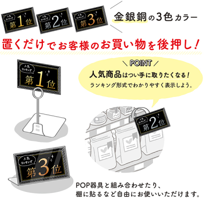 16-7541 �����L���O�J�[�h���h �l�C