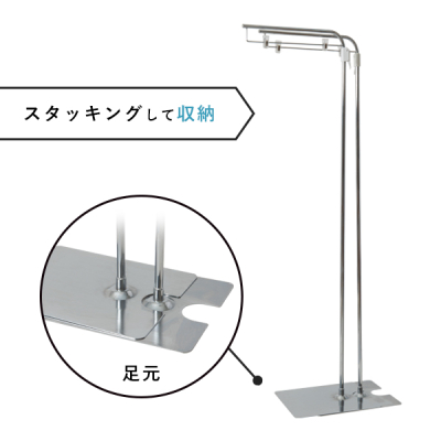�t���A�[�X�^���hB L�^ �r�j�[���J�[�e���݂艺�� �������߉� �N���[��