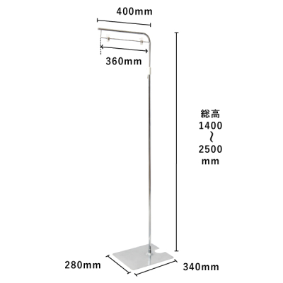 �t���A�[�X�^���hB L�^ �r�j�[���J�[�e���݂艺�� �������߉� �N���[��