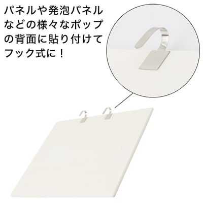 ���\�݋���(�y�^���t�b�N) ���\�݋���