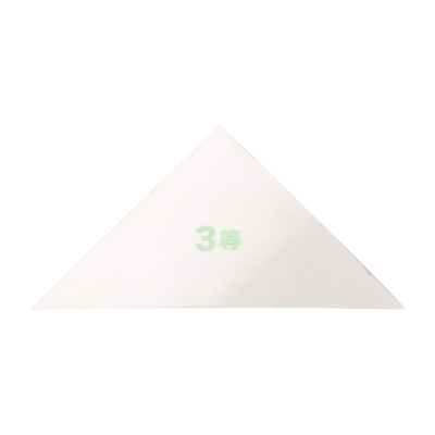 �X�s�[�h�O�p���� [LUCKY PRESENT] W85�~H42mm 20���� 3��