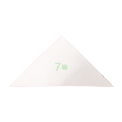 �X�s�[�h�O�p���� [LUCKY PRESENT] W85�~H42mm 20���� 7��