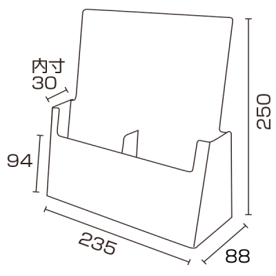 �J�^���O�z���_�[ 2C112 A4�O�c�� 2�� A6�n�K�L�� ���[�T�C�YW112mm 
