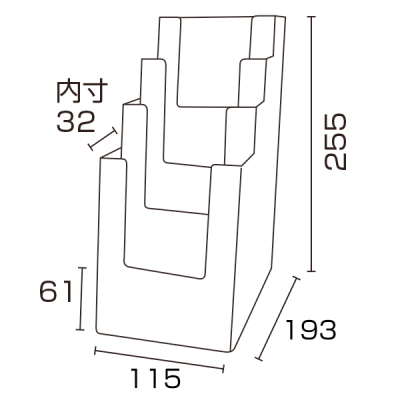 �J�^���O�z���_�[ 4C110 A4�O�c�� 4�i A6�n�K�L�� ���[�T�C�YW110mm 