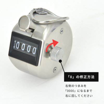 ����� �莝���� 4�P�^ No.100 1�A