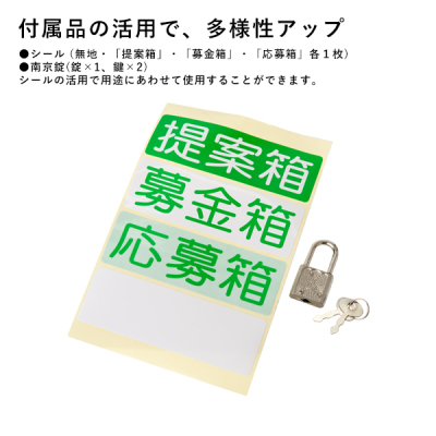 �A�N����������E��Ĕ��i��j �X�ܗp�i ���W���p�i ������E�A���P�[�g���E���V�[�g�����