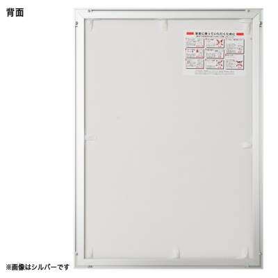 RS-B1-BK    �A�[���V���h�[ B1 �u���b�N �A���~�|�X�^�[�t���[��
