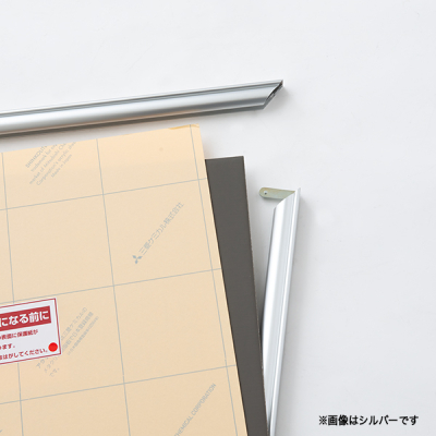 RS-B1-BK    �A�[���V���h�[ B1 �u���b�N �A���~�|�X�^�[�t���[��