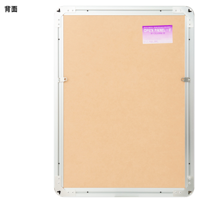 OP-B0-SV    �I�[�v���p�l��E B0 �V���o�[